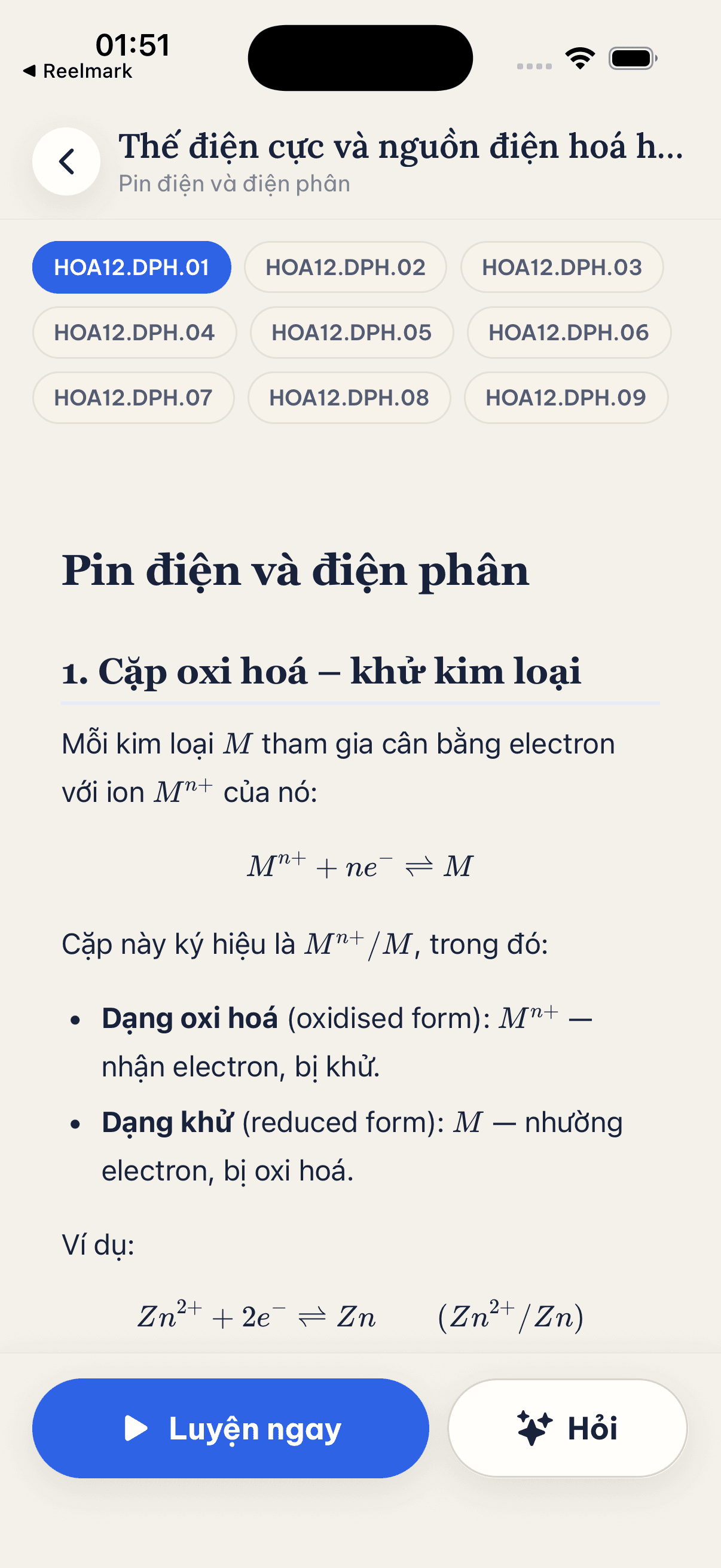 Bài học Hóa học